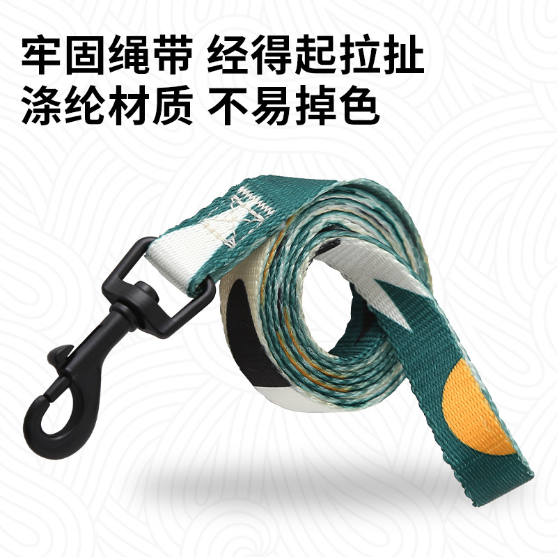 Correa para el pecho, correa de perforación a prueba de explosiones, cuerda para pasear al perro, Teddy Corgi Golden Retriever, productos para mascotas para perros pequeños y medianos al por mayor