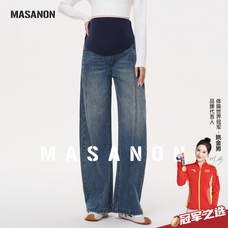 Masanon Maternity Jeans for Fall 2026 New Style Late Pregnancy Vintage Plus-Size Belly Support Wide-Leg Pants for Spring and Autumn Masanon Maternity Jeans for Fall 2026 New Style Late Pregnancy Vintage Plus-Size Belly Support Wide-Leg Pants for Spring and Autumn