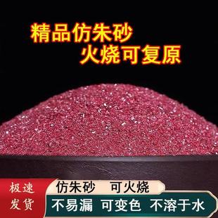 �S�����l����ɰ��ĩ�tɫ���Yɳ���tɫɰ���b���J����������