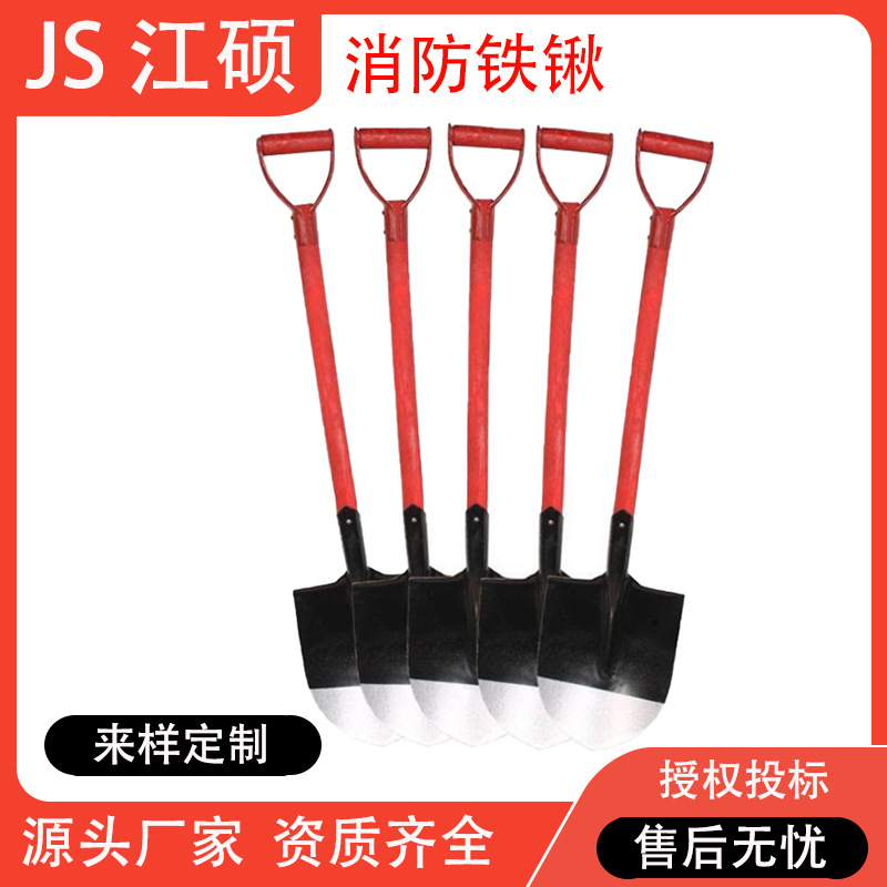 消防沙池应急洪水不锈钢1/2立方防火黄沙箱沙袋箱定大小