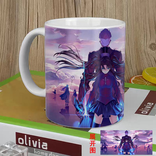 ��������Ԫ��߅ˮ��fateؑ���R�˱�saber��ؑ���մ�ˮ�����C����