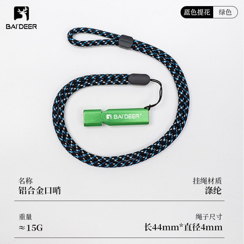 Halter-blue jacquard + green