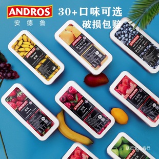 �������ك�����â����ݮ��ݮ�������{ݮˮ���ҳ���֦����������l