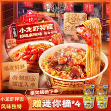 �����������C���������bС���r�����nʽ���uҹ����ʳ�ݹٷ���Ş��