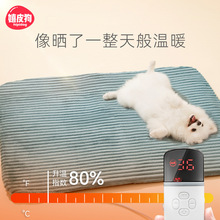 ����늟�̺�ɲ�ϴ؈��ӟ�|����ȡů���ɿ؜ؐa�ض��rС�Ͱl��C