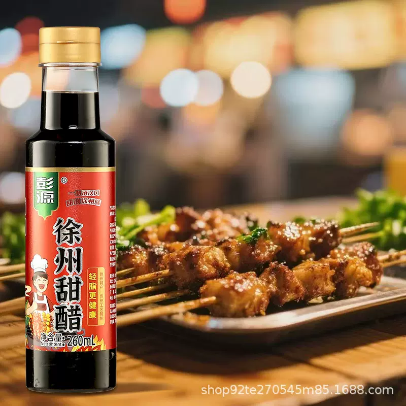 甜醋猪脚姜醋糖醋月子美食添丁甜醋徐州甜醋烧烤专用