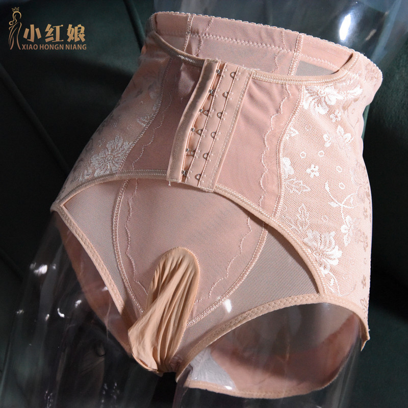Abdominal Pants Men's Tunic Underwear Sexy Belt Jj Set Thin High Waist Mesh Lace Triangle Abdominal Body Shaping Underwear Abdominal Pants Men's Tunic Underwear Sexy Belt Jj Set Thin High Waist Mesh Lace Triangle Abdominal Body Shaping Underwear
