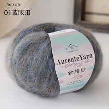 ���Q��Ʒ��|����Ī�m��ɫϵë���FDIY����ñ�ӽ��[�R��ë���F