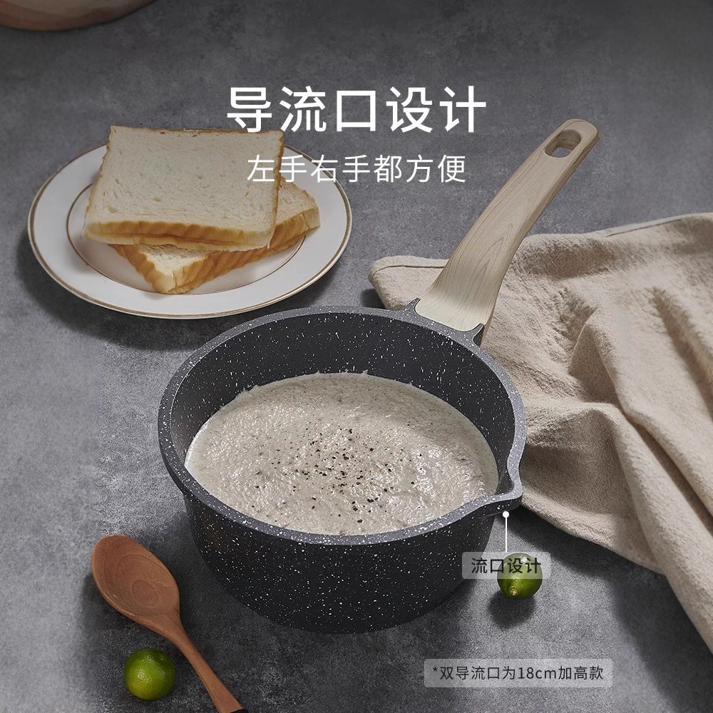 Tres piezas de paneles británicos transfronterizos caseros de arroz de arroz de piedra antiadherente, paneles de leche, paneles de cocción electromagnéticos, suplementos para bebés