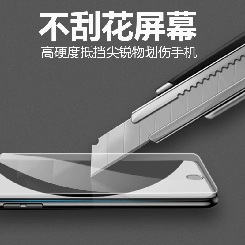 Подходит для Huawei nova3 гидрогелевая мягкая пленка для nova3i nova3e защитная пленка экрана оригинал