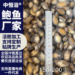 �U�~�� С�U�~��150-200�^ȥ��ȥ���K�ك����r���aƷ���l