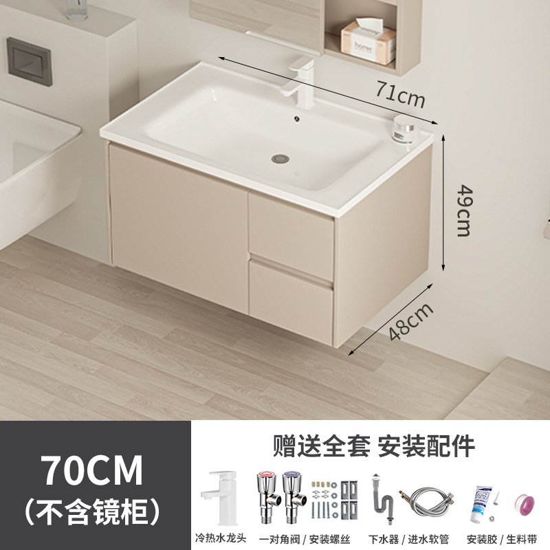 Gabinete de baño de pan de abeja de cerámica integral lavabo