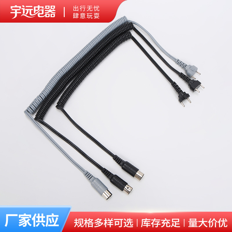 厂家批发打磨机弹簧线 美甲打磨机手柄连接线 雕刻打磨机弹簧线