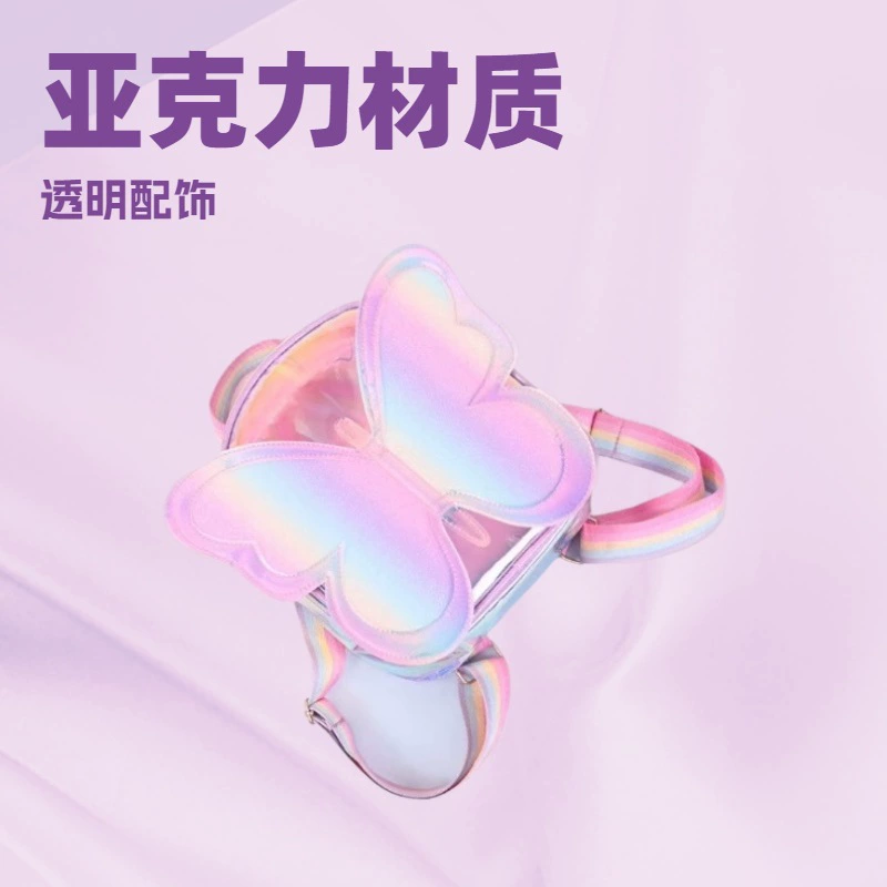 Rainbow tpu с высоким значением защиты новый бабочка рюкзак для детей танцевальный декор школьник школьная сумка Макарон