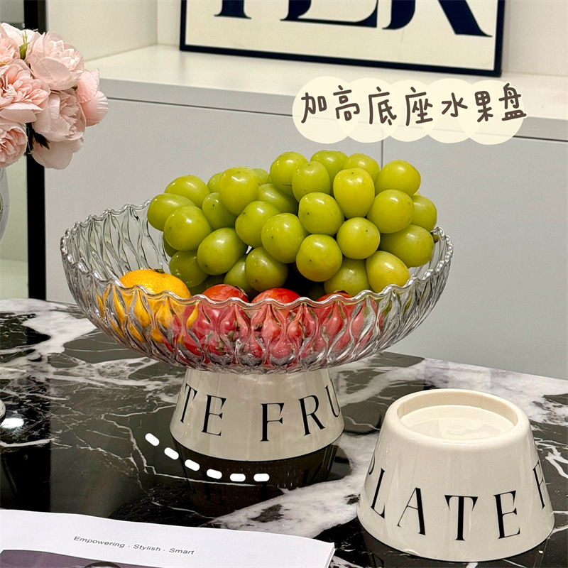 Plato de frutas de viento de crema mesa de té sala de estar cestas de frutas de alto valor de cara dulces de bocadillos plato de frutas de gran capacidad