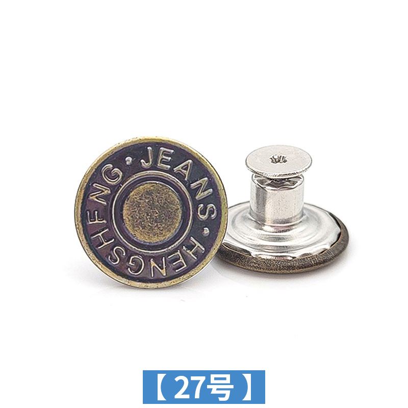 27L = 17.0 mm*circular*27