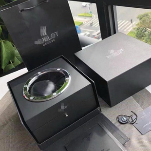 Big Bang Series Yu Ship Watch Box Hublot Storage Box Black Packaging Box Manual Bag