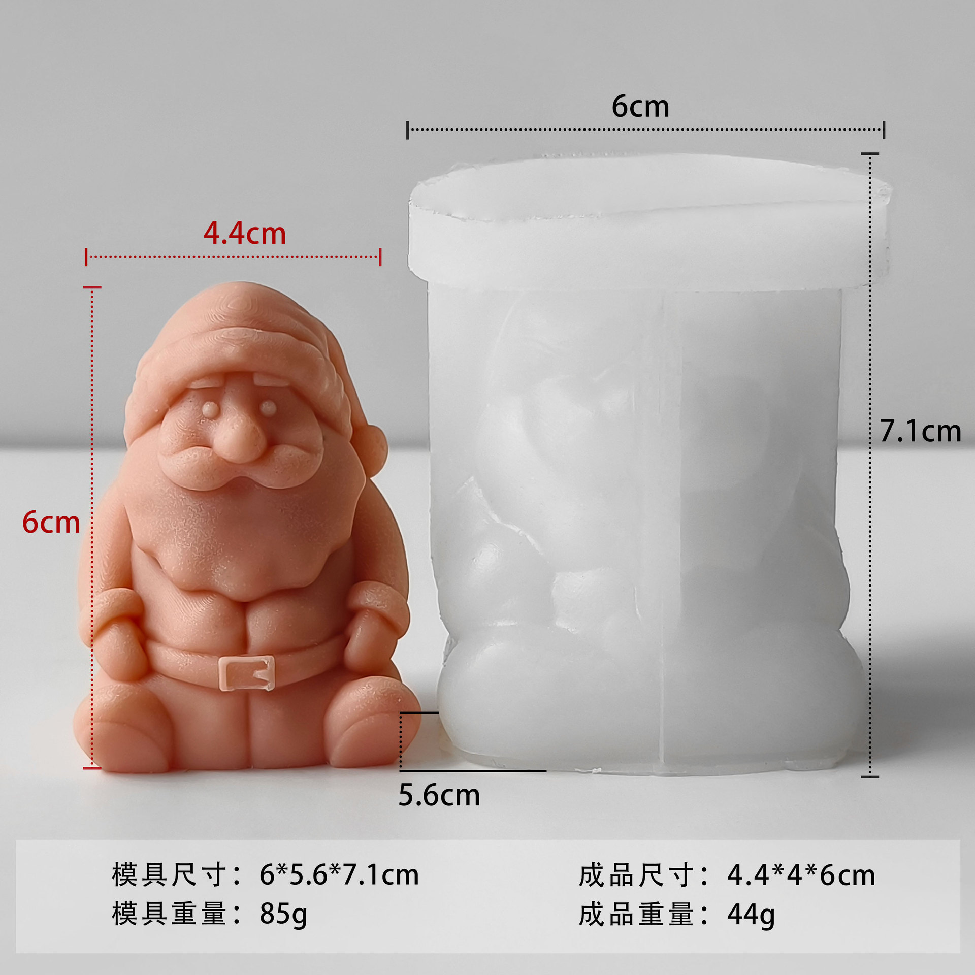 Santa Claus aromaterapia vela molde Navidad decoración chocolate hecho a mano jabón vela yeso molde de silicona