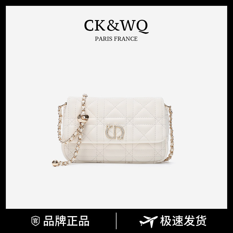 CK&WQ Women's Shoulder Underarm Bag 2026 New Model Light Luxury Crossbody Bag Niche Chain Exquisite Small Sling Bag CK&WQ Women's Shoulder Underarm Bag 2026 New Model Light Luxury Crossbody Bag Niche Chain Exquisite Small Sling Bag