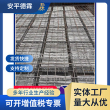 【专业生产】空心楼盖芯模空心楼盖芯模空心楼盖娄网收口网箱高强