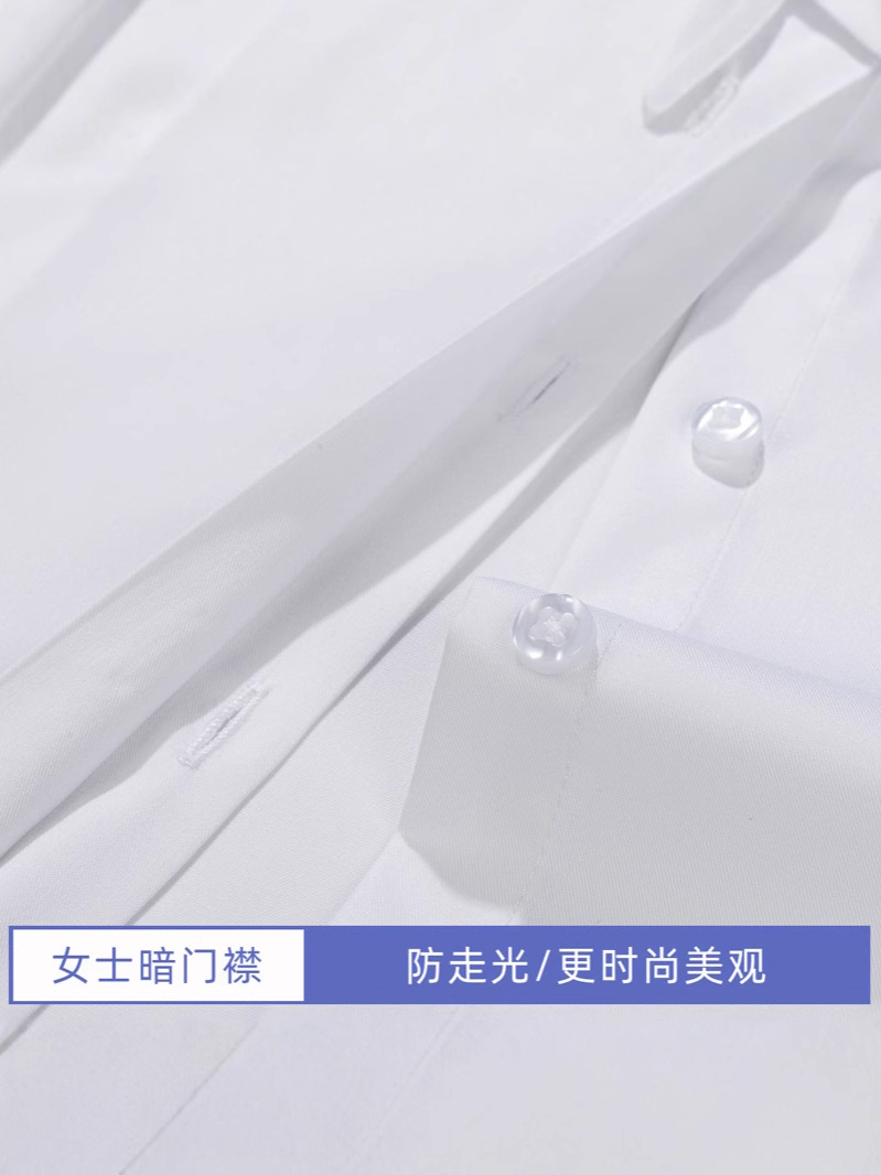 LOGO personalizado camisa de fibra de bambú de mujer de manga corta de moda de negocios sin quemar elástico delgado procesamiento de camisa de ropa profesional