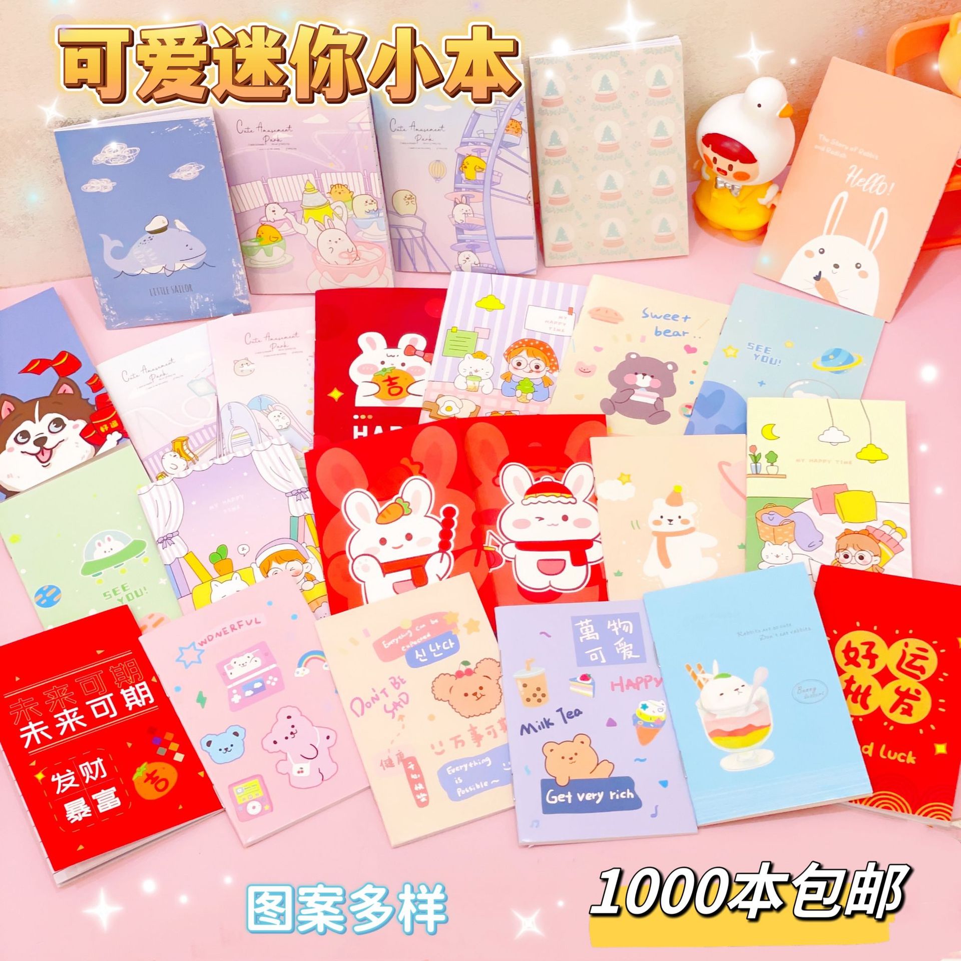 微信图片_20230303180135