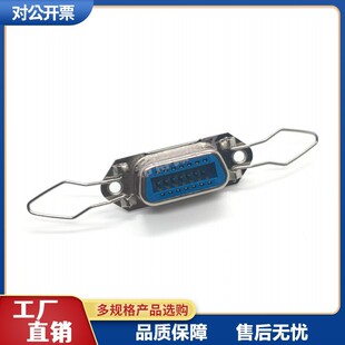 57ϵ��GPIB 40140 CN-14P 14о���ʽĸ�^ CN��ʽ ��ӡ�C���^����