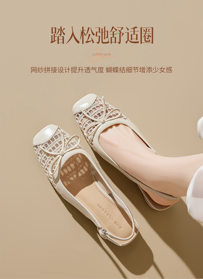 Sandal nữ mũi tròn quai ngang nơ bướm cổ điển, gót thấp thoáng khí — CV21 Bạc chi tiết 6