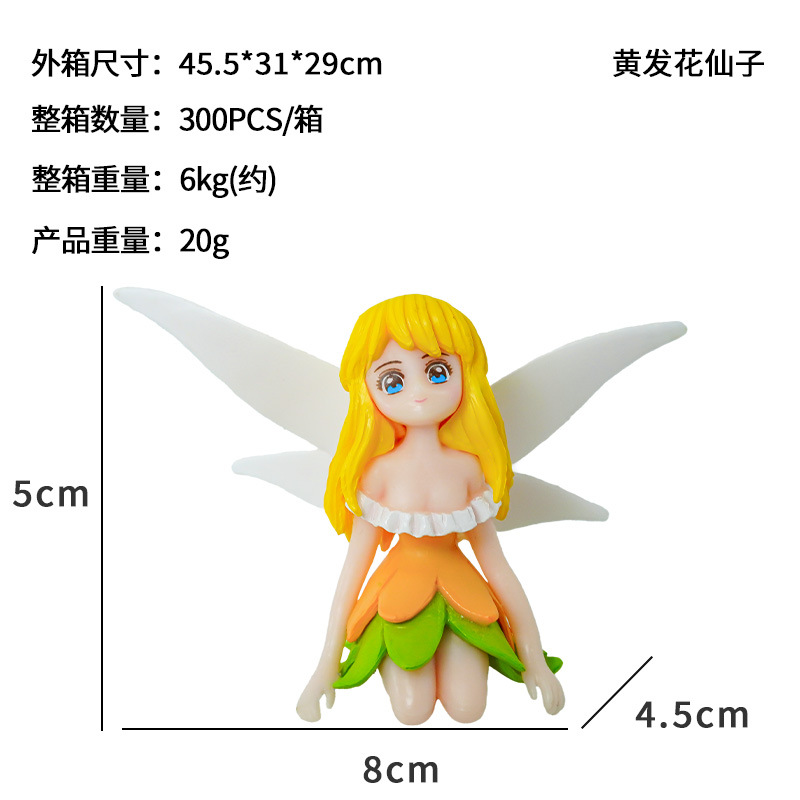 Nueva decoración de paisaje de hadas de las flores, decoración flotante de acuario de moda, regalo de escritorio, hadas transfronterizas