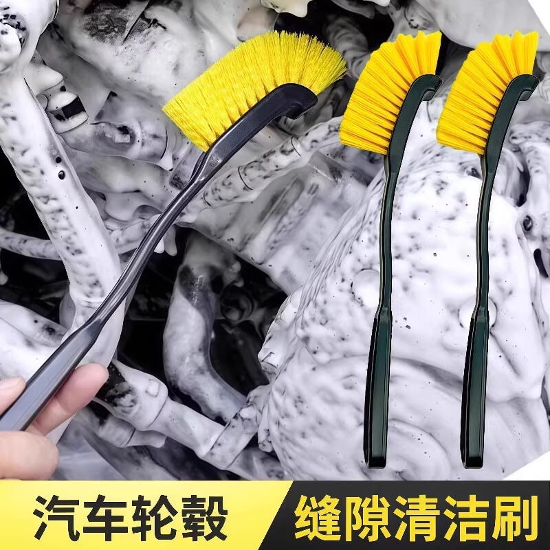 Car and Motorcycle Long-Handled Wheel Hub Brush Cleaning Tool Set Wheel Hub Cleaning Suitable for Brushing Cars and Motorcycles