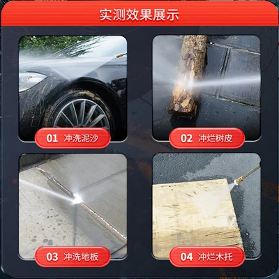 Kainboni car washer for Car washing machine - upgraded-crankshaft-pump-recommended-for-farmscar-wash-shopsconstruction-sites