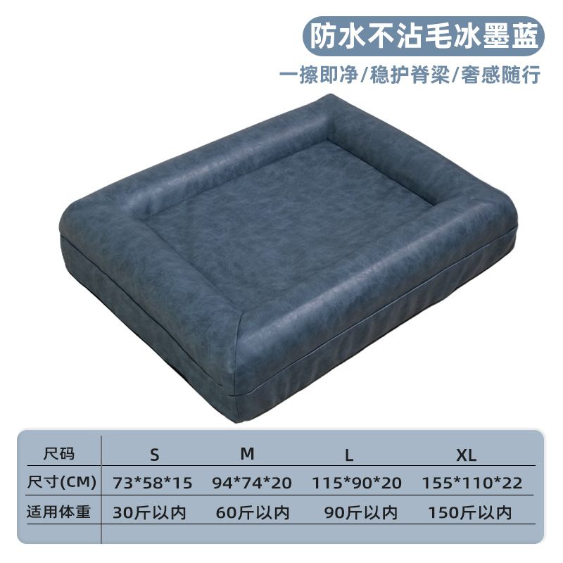 Cama rectangular personalizada para mascotas 2025, sofá cama para perros, colchoneta para mascotas image 8