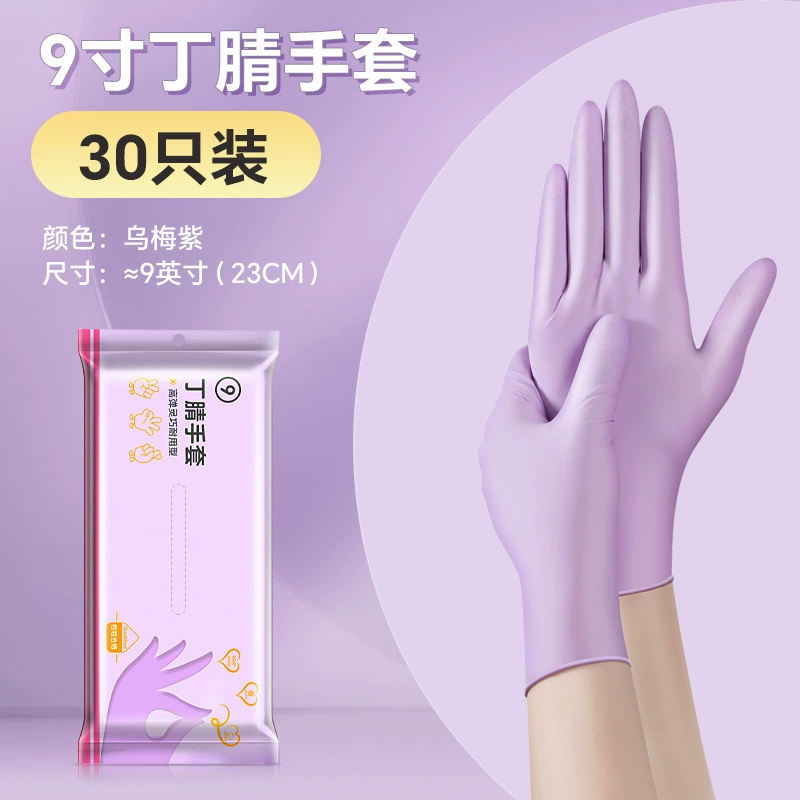 Disposable waterproof gloves