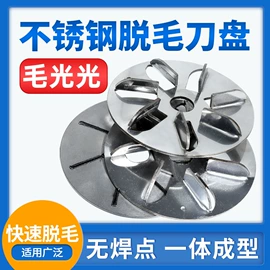 畜牧养殖机械;喂食器;屠宰初加工