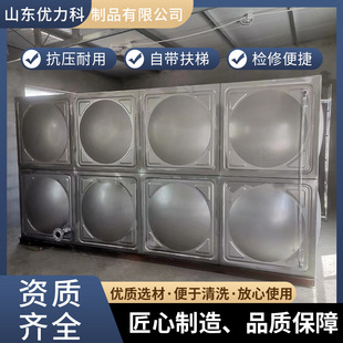 �S�����l����������ˮˮ�� ���P䓱�������ˮ��304����P�ˮ��