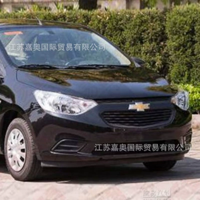 Suitable for Chevrolet Sail Front Bumper