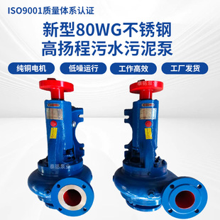 �S��80WG��ˮ����ò��P䓲��|�͸��g�ߓP����ʽ������ɳ�ò�����