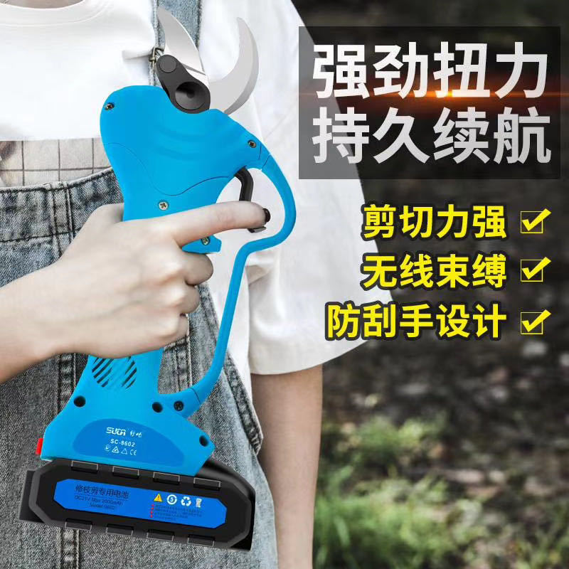 微信圖片_20200916075336