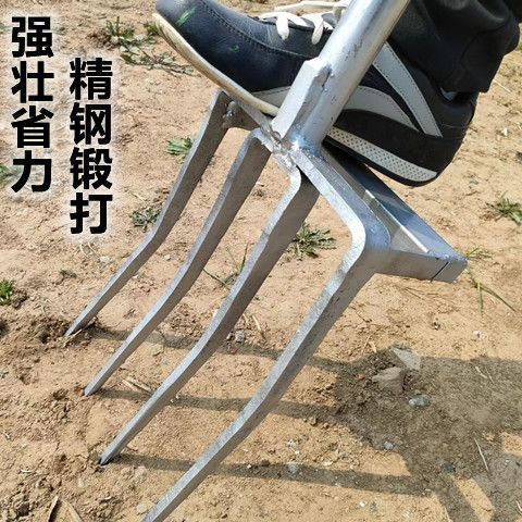 叉子铲地神器四齿五齿翻地开荒钢叉农用重型松土神器懒人钢叉其它