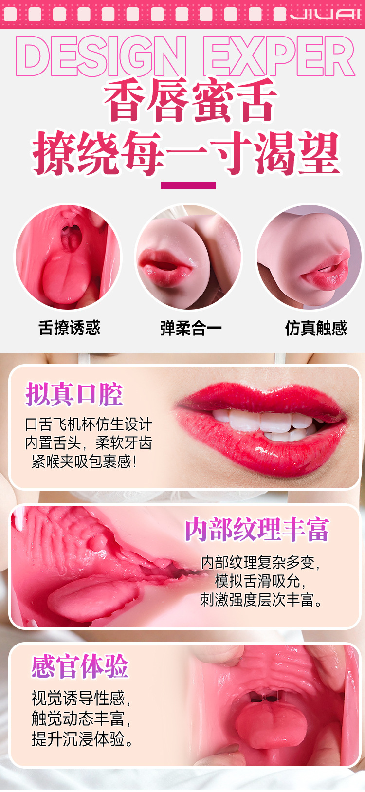 Jiuai Mouth Mold Replica Male Masturbator, TPE Triple-Entry Airplane Cup, 790g — detail image 16