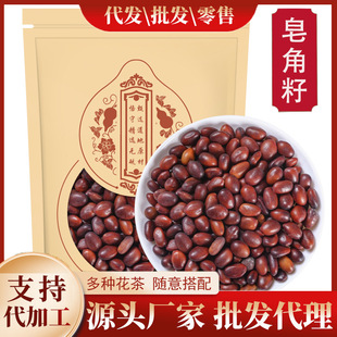 ������500g�����������v�����������������Ǻ˟o����؛