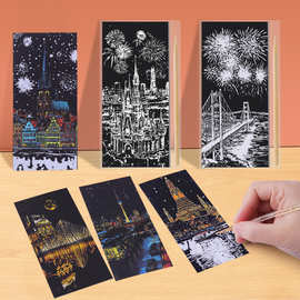 夜景炫彩刮刮画刮画本手涂鸦黑色刮画纸抖音同款儿童图片城市手工