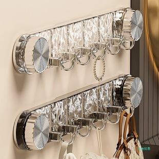 Light Luxury Suction Cup Hook Strong Bathroom Hook Non-Punch Rotary Towel Row Wall-Mounted Storage Rack