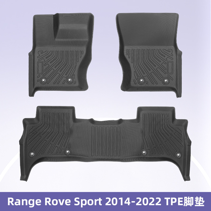 Para Range Rove sport 2014 - 2022 3D TPE para todo el tiempo Cojín de pie Cojín de maletero