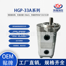 �羳���� HGP-33AҺѹ��  ����15.87 17.46 17.48 19.05 �ֻ��ٷ�