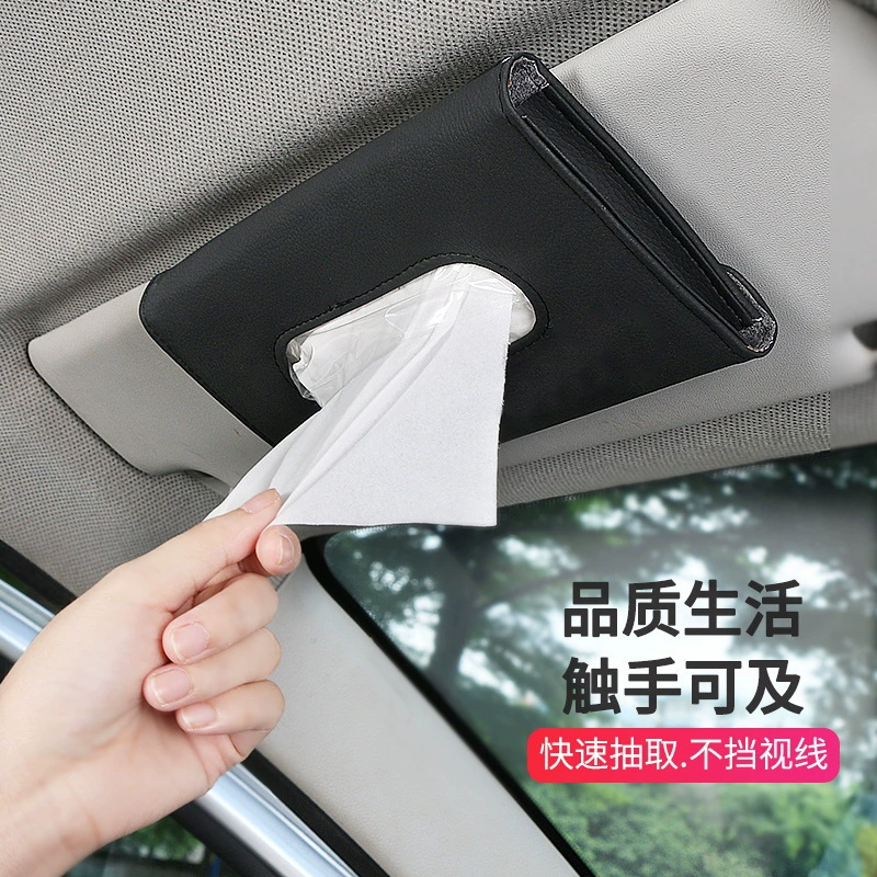 Автомобильная тканевая сумка Солнцезащитный козырек кожаный автомобиль новый креативный люк на крыше подвесное сиденье автомобильная коробка для извлечения