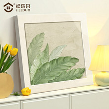 芭蕉叶正方形装饰画小清新绿植餐厅挂画奶油风客厅肌理感砂岩壁画