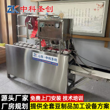 �п��u�������C �๦�܃�֬�������a�� ���ͺ��b�����C���a��