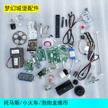 �Α�C���óǱ����  ������܇����늙C�X݆�ˎ�С����