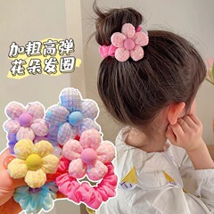 子供の甘い花のヘアリング、小さな女の子のボールヘアリング、ポニーテールヘアロープ、ヘアリング、ヘッドバンド